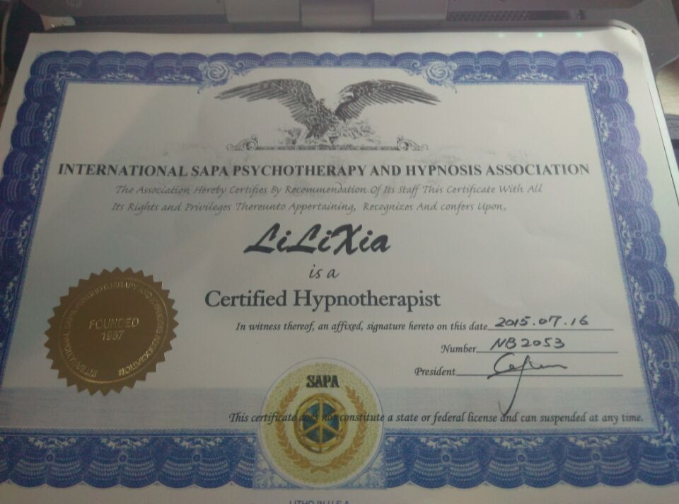 国际心理治疗与催眠协会
