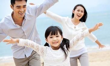 把子女教养成不一样的人
