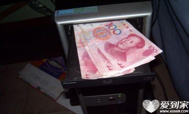 如何正确看待“私房钱”